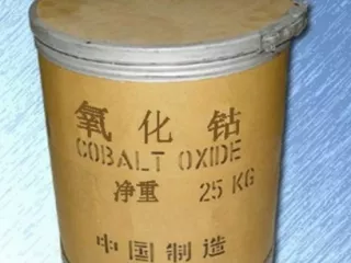 Куплю порошки металлические особо чистые