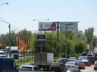 Рекламные щиты в Ростове-на-Дону и Ростовской области