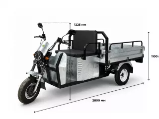 Грузовой трицикл Draxter ТМГ 500 15 л.с. оцинкованный