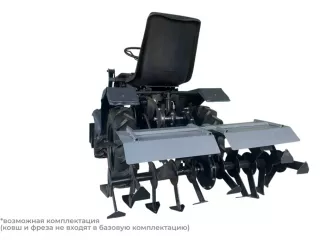 Мини-трактор DraXter СМГ-101 стандарт черный