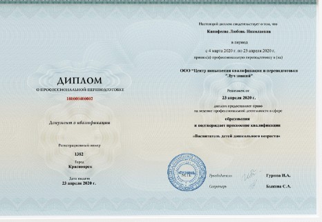 Олимпиада по английскому языку онлайн пройти бесплатно