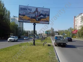 Билборды в Ростове-на-Дону и Ростовской области