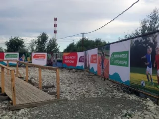 Печать баннеров в Краснодаре - заказать услуги печати недоро