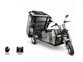 Грузовой трицикл Draxter ТМГ 500 15 л.с. оцинкованный