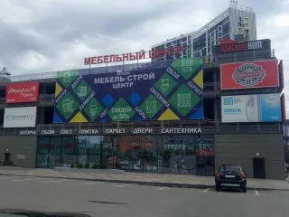 Рекламные вывески в Ростове-на-Дону заказать для бизнеса